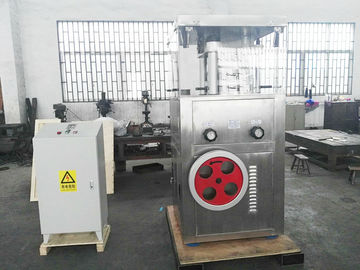 বড় 7.5KW ফার্মাসিউটিক্যাল ট্যাবলেট প্রেস মেশিন উচ্চ কার্যকারী চাপ