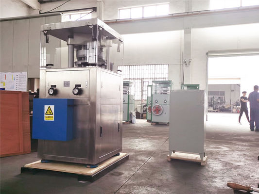 7.5KW 400KN 30 মিমি সুইমিং পুল জীবাণুনাশক ট্যাবলেট প্রেস মেশিন
